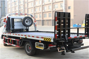 沁源24小时道路救援电话