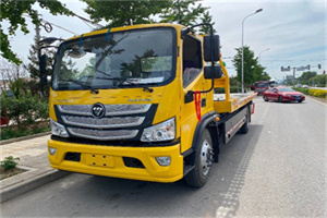 沁源汽车救援头像