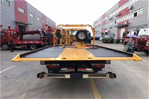 沁源附近汽车救援服务