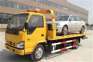 沁源道路救援一般怎么收费