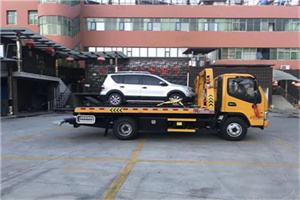 沁源附近汽车拖车电话