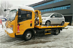 沁源附近道路救援服务